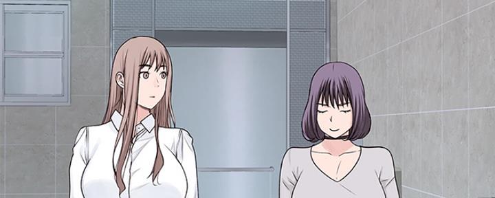 《我们的戏剧关系》第35话 第37页
