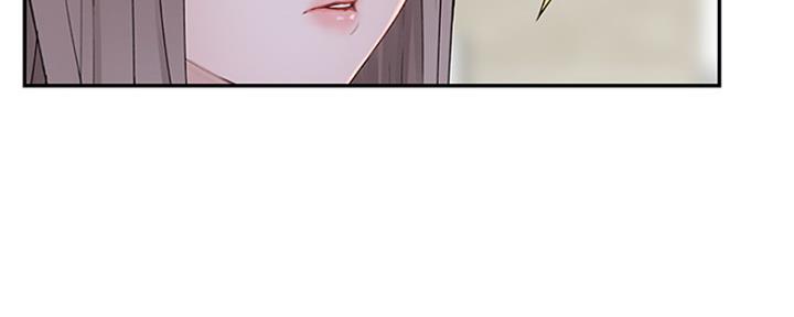 《我们的戏剧关系》第35话 第41页