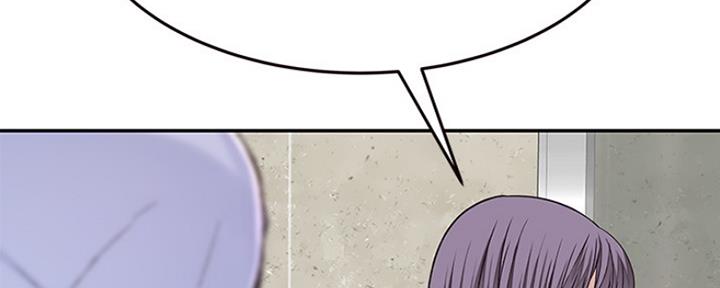 《我们的戏剧关系》第35话 第43页
