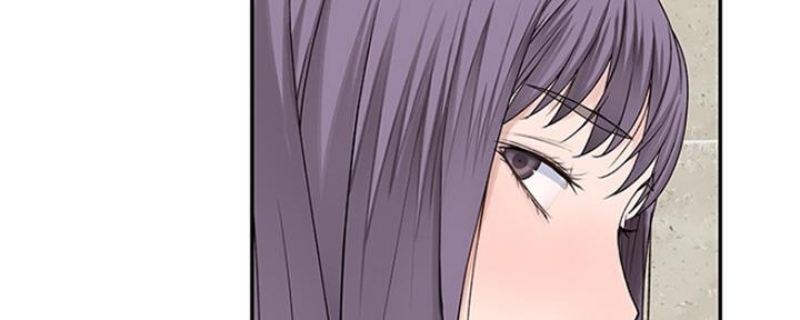 《我们的戏剧关系》第35话 第48页