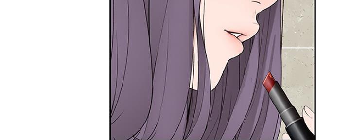 《我们的戏剧关系》第35话 第49页