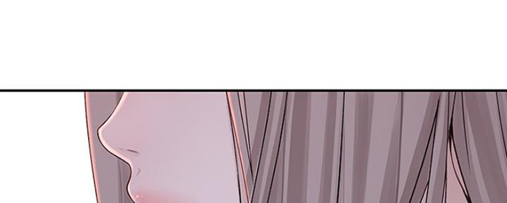 《我们的戏剧关系》第35话 第51页