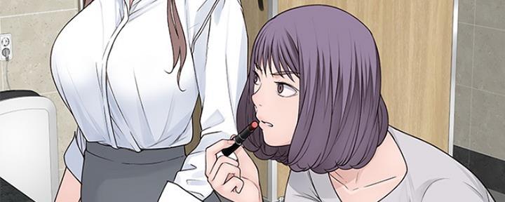 《我们的戏剧关系》第35话 第56页