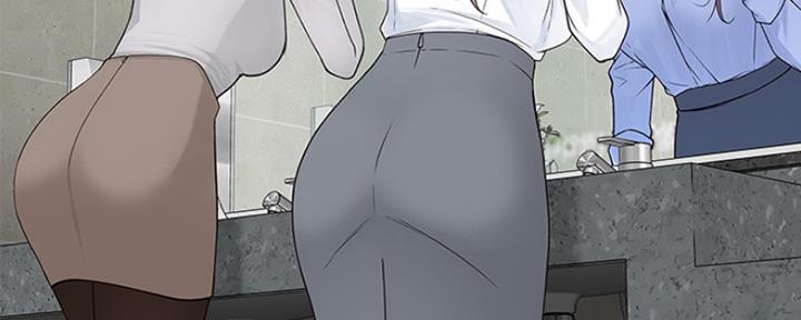 《我们的戏剧关系》第35话 第61页