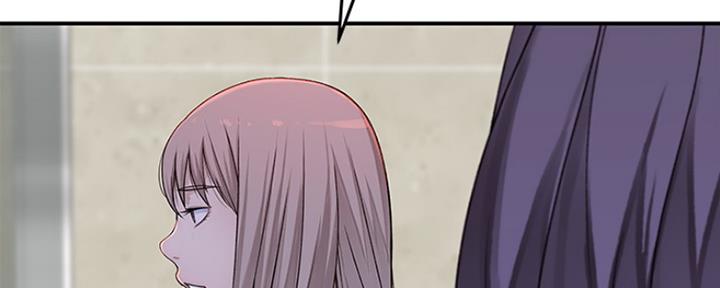 《我们的戏剧关系》第35话 第69页