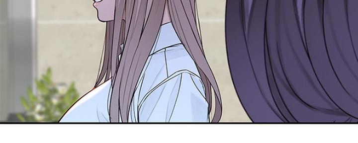 《我们的戏剧关系》第35话 第70页