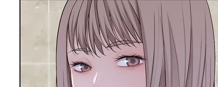 《我们的戏剧关系》第35话 第73页