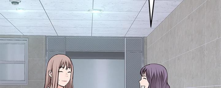 《我们的戏剧关系》第35话 第80页