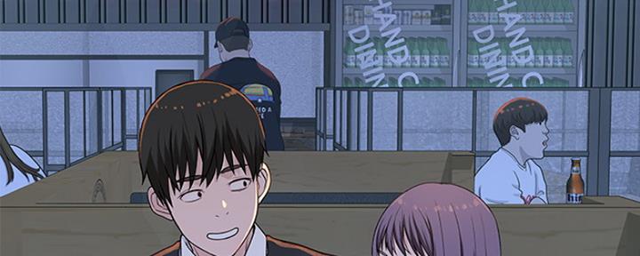 《我们的戏剧关系》第35话 第93页