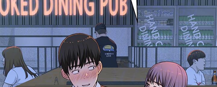 《我们的戏剧关系》第36话 第103页
