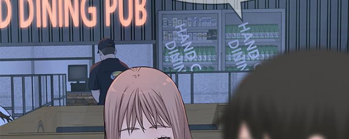 《我们的戏剧关系》第36话 第108页