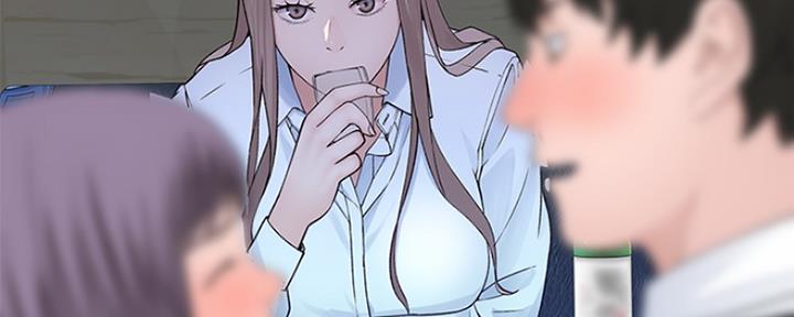 《我们的戏剧关系》第36话 第109页