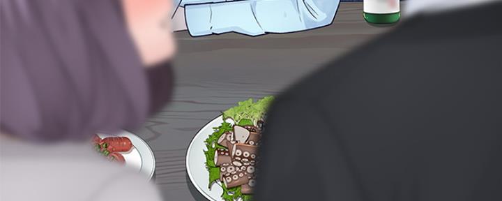 《我们的戏剧关系》第36话 第110页
