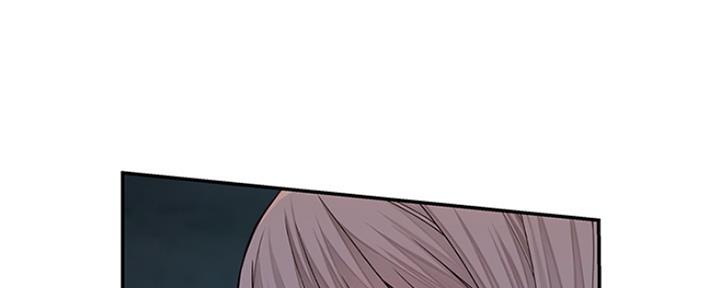 《我们的戏剧关系》第36话 第116页
