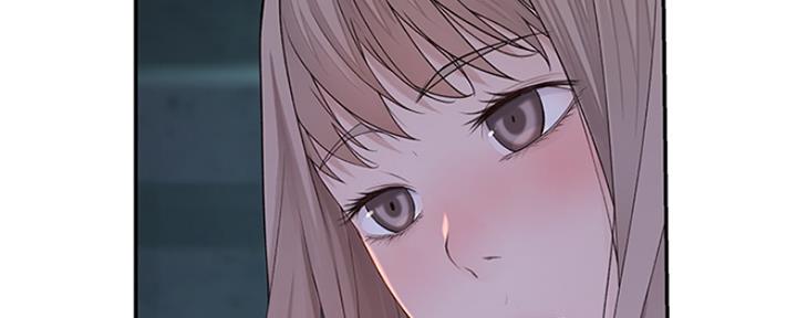 《我们的戏剧关系》第36话 第117页
