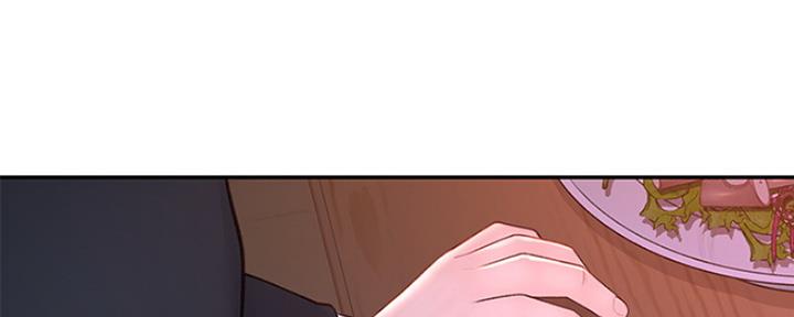 《我们的戏剧关系》第36话 第130页