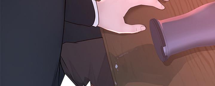 《我们的戏剧关系》第36话 第131页