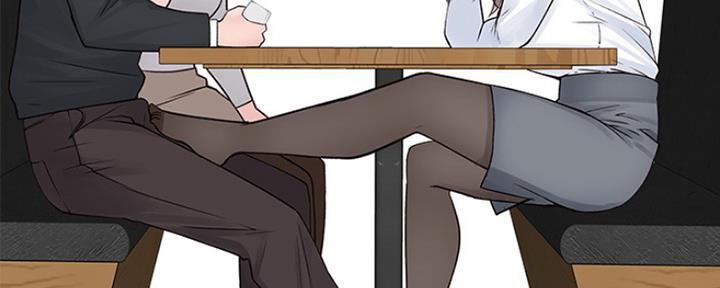 《我们的戏剧关系》第36话 第136页