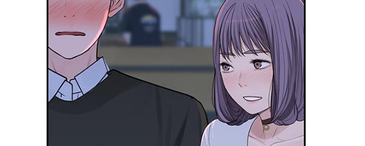 《我们的戏剧关系》第36话 第140页