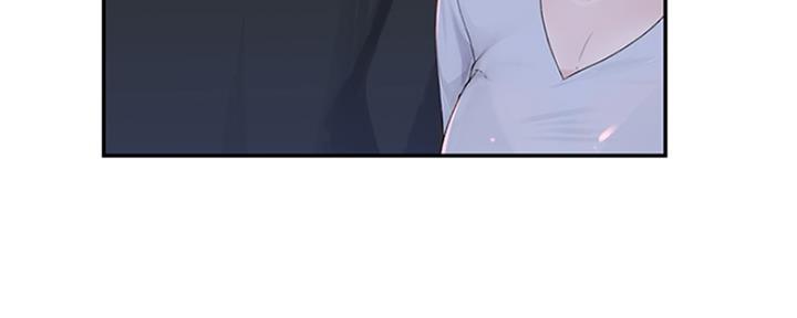 《我们的戏剧关系》第36话 第141页