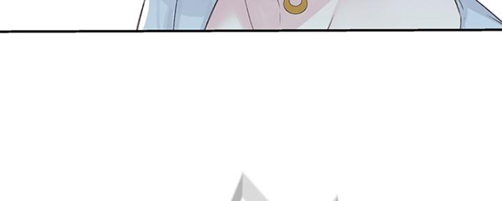 《我们的戏剧关系》第36话 第145页