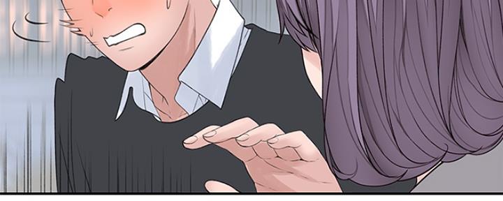 《我们的戏剧关系》第36话 第148页