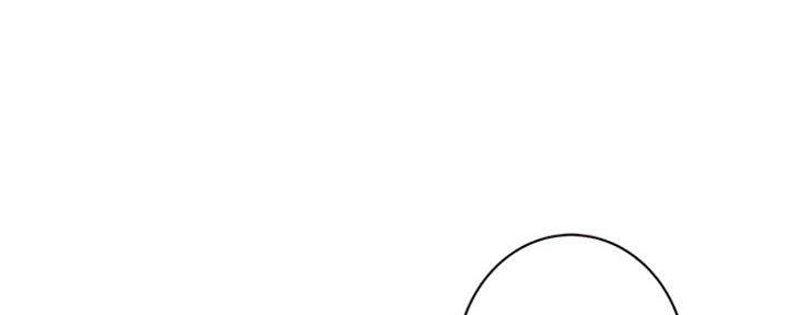 《我们的戏剧关系》第36话 第149页