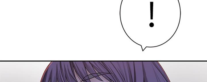 《我们的戏剧关系》第36话 第150页