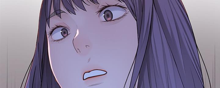 《我们的戏剧关系》第36话 第151页
