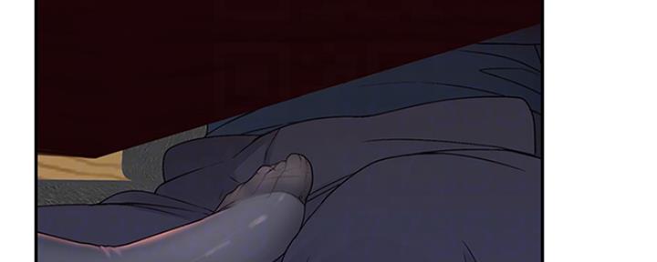 《我们的戏剧关系》第36话 第18页