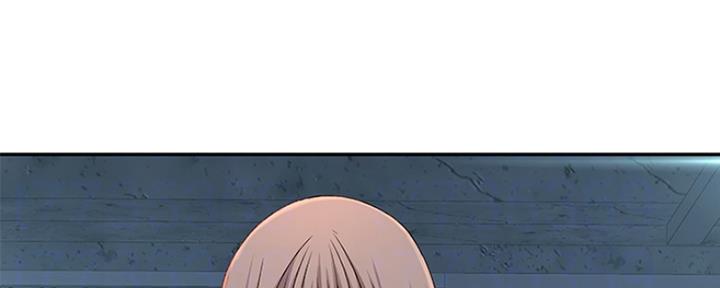 《我们的戏剧关系》第36话 第20页