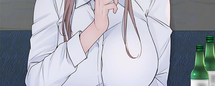 《我们的戏剧关系》第36话 第22页