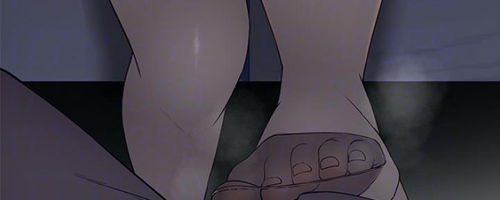 《我们的戏剧关系》第36话 第25页
