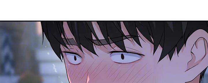 《我们的戏剧关系》第36话 第27页