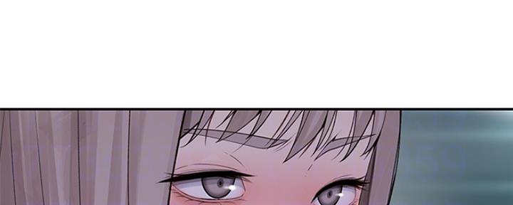 《我们的戏剧关系》第36话 第29页