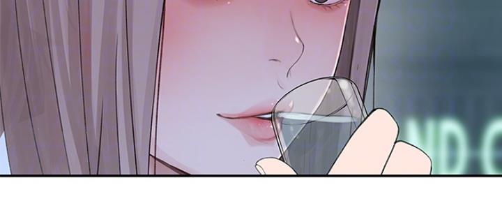 《我们的戏剧关系》第36话 第30页