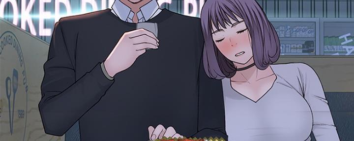 《我们的戏剧关系》第36话 第34页
