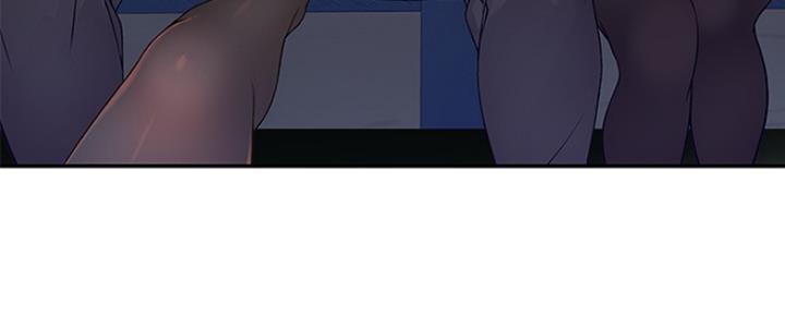 《我们的戏剧关系》第36话 第36页
