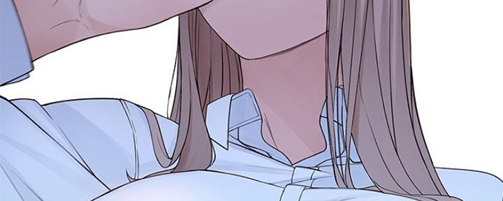 《我们的戏剧关系》第36话 第3页