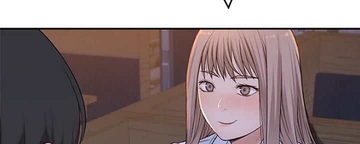 《我们的戏剧关系》第36话 第42页