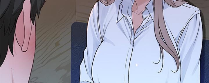 《我们的戏剧关系》第36话 第43页