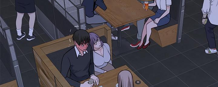 《我们的戏剧关系》第36话 第47页