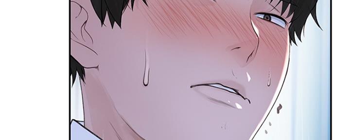 《我们的戏剧关系》第36话 第56页