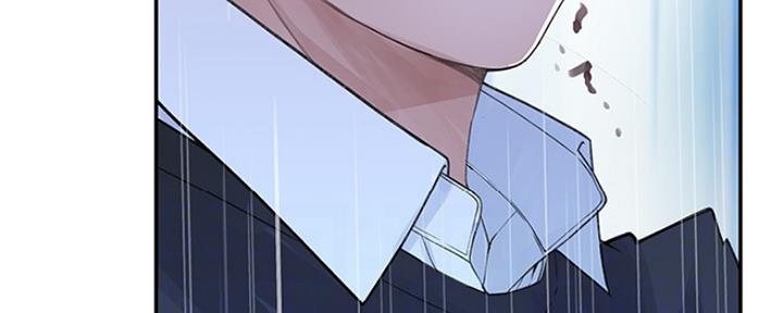 《我们的戏剧关系》第36话 第57页
