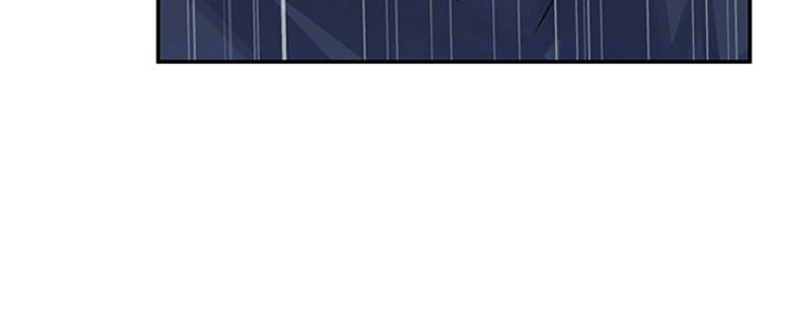 《我们的戏剧关系》第36话 第58页