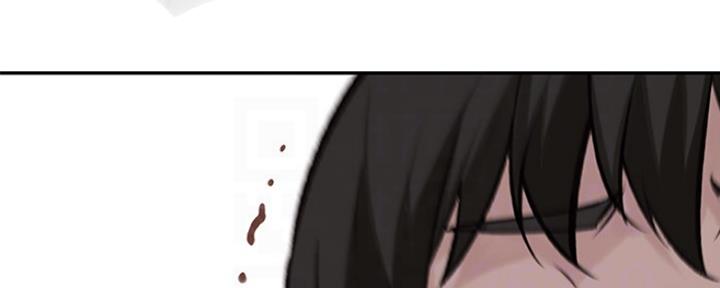 《我们的戏剧关系》第36话 第64页