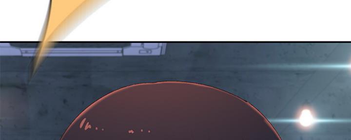 《我们的戏剧关系》第36话 第6页