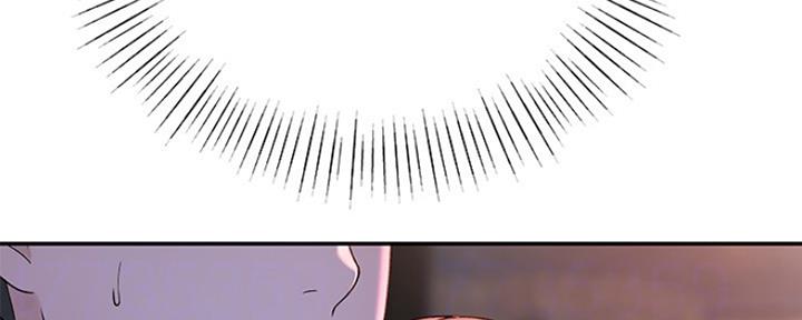 《我们的戏剧关系》第36话 第72页