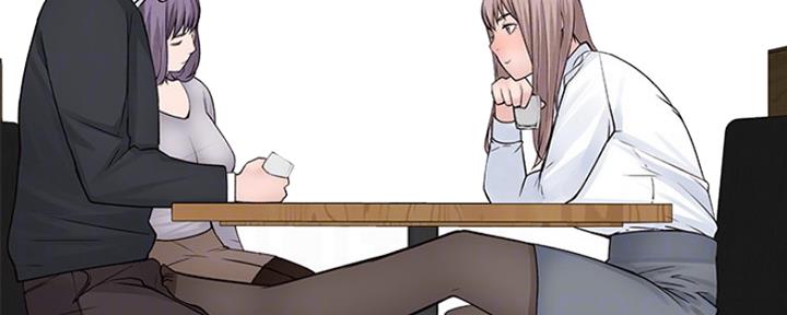 《我们的戏剧关系》第36话 第77页