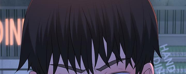 《我们的戏剧关系》第36话 第7页